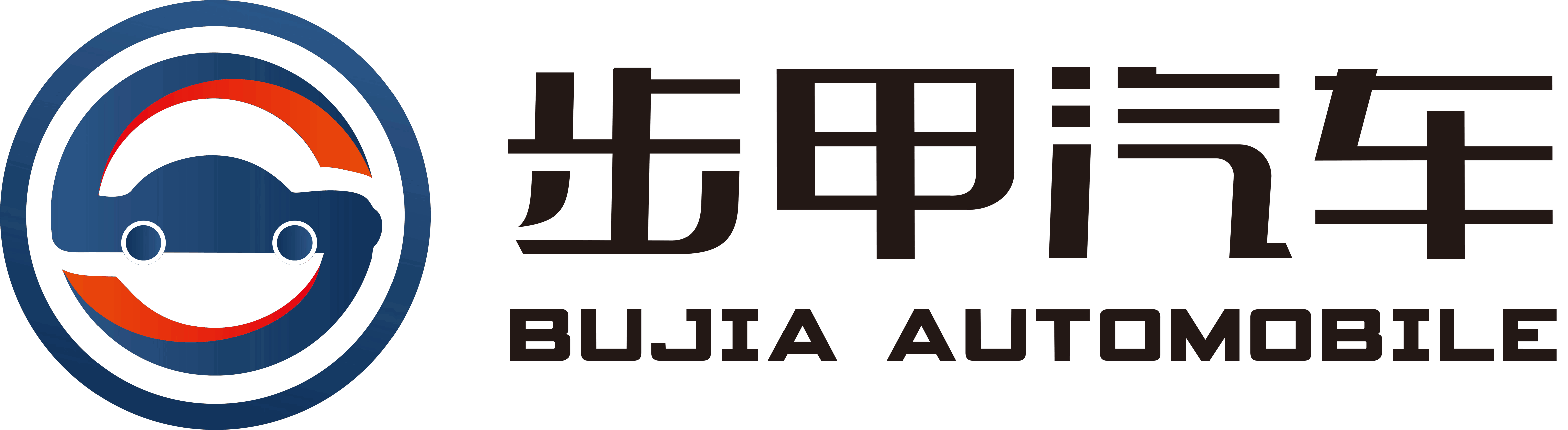 步甲运车logo
